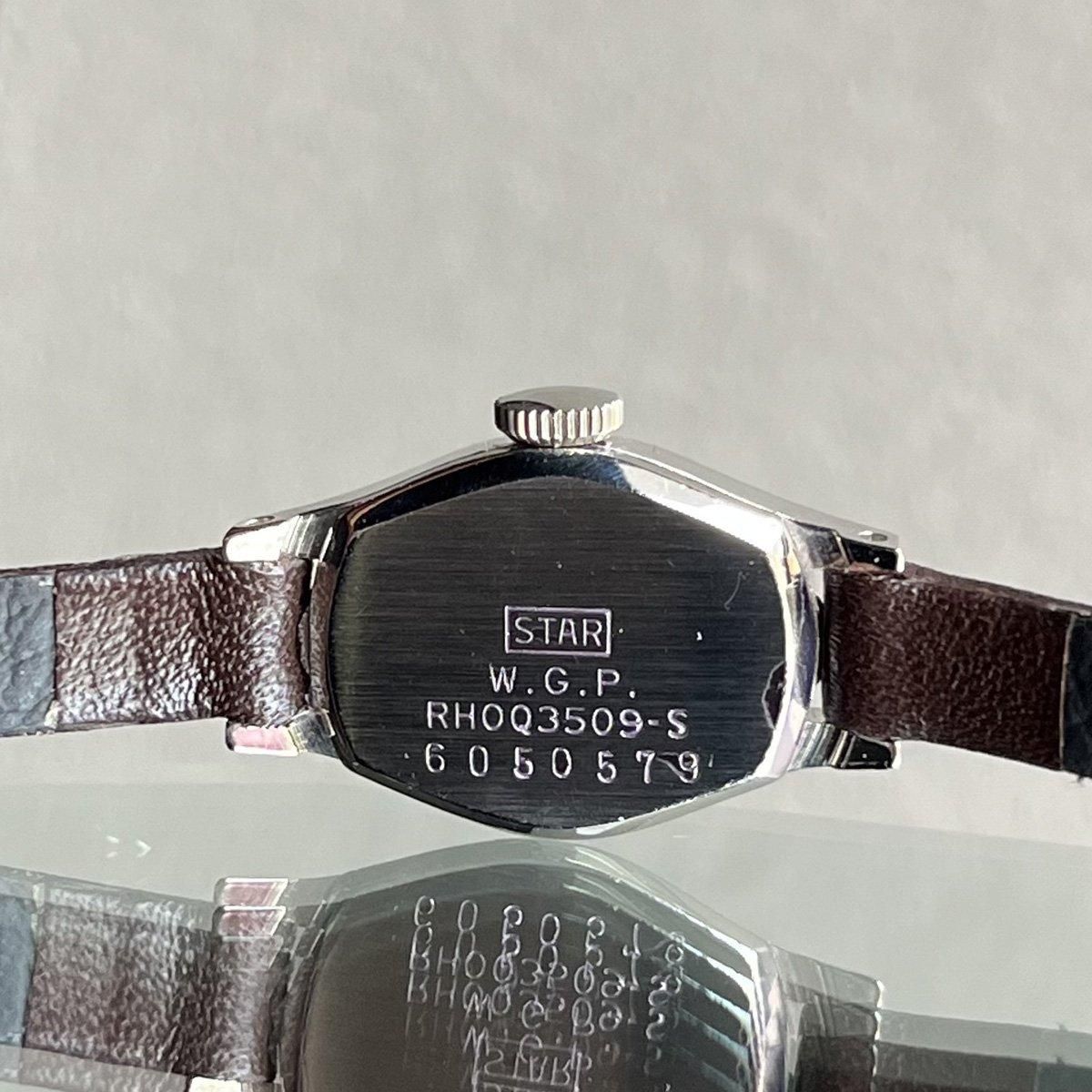 CITIZEN RHONE（シチズン ローヌ）マーキース型 カットガラス 純正尾錠