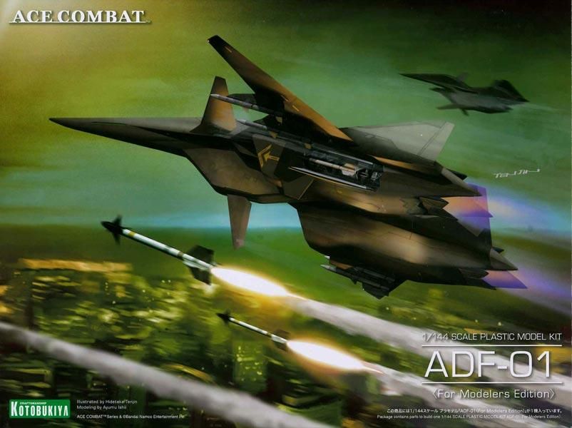 1/144 ADF-01〈For Modelers Edition〉 ACE COMBAT プラモデル