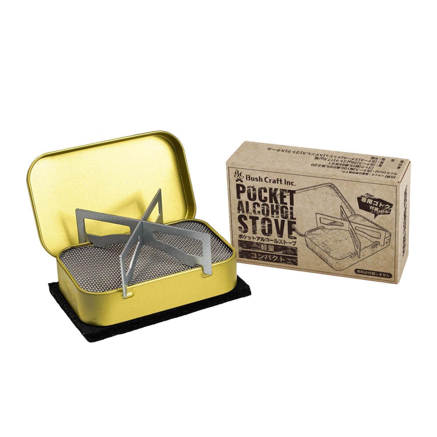 ポケットアルコールストーブ｜ブッシュクラフト.jp