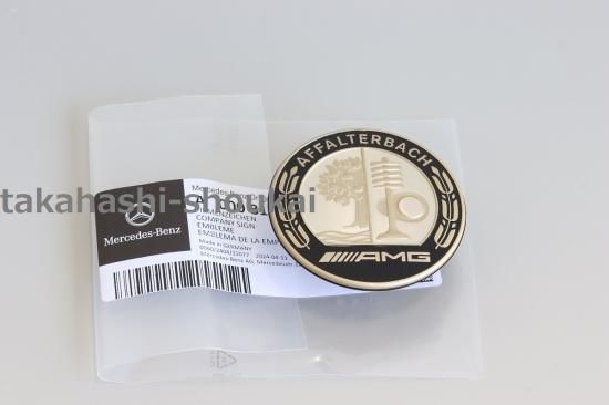 AMG純正 ボンネットエンブレム カラハリゴールド限定色W166 W164
