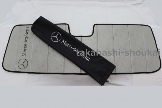 USメルセデスベンツ純正アクセサリー】 新型 Gクラス サンシェード