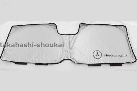 ベンツ純正アクセサリー プレミアムサンシェード 2024年～ Gクラス