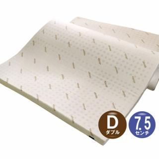 天然ラテックスマットレス通販｜快適な睡眠をサポート【COMAX JAPAN 公式】