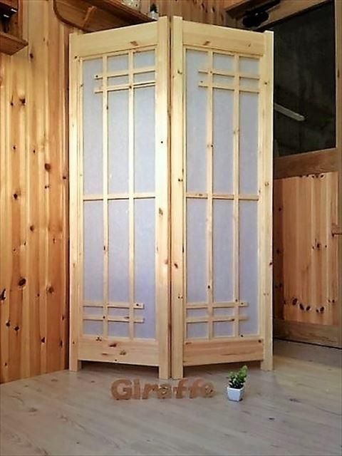 カントリー家具 ｜ 和風パーテーション・スクリーン 2連 - giraffe-ffe