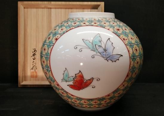 有田焼 十四代酒井田柿右衛門 錦 撫子文 一輪生 共箱 有田焼 十四代柿