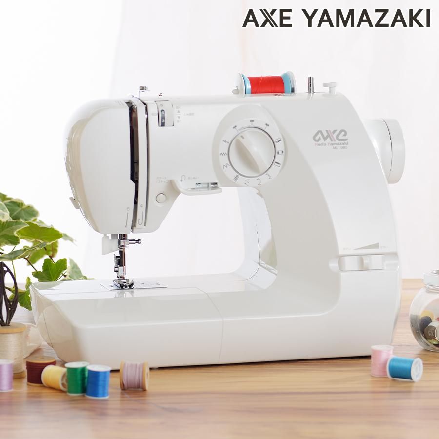 山﨑範夫の電子ミシン AG-005 アックスヤマザキ 電子ミシン