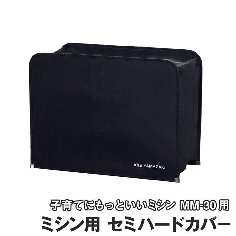 ア*ル様 ヤマハ 純正 セミハードケース ア*ル様 ヤマハ 純正