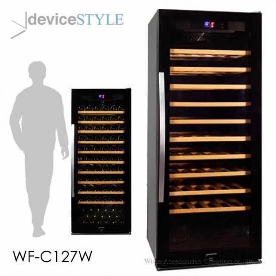 デバイスタイル WF-C127W 127本用 ワインセラー 配送設置込み | ワイン