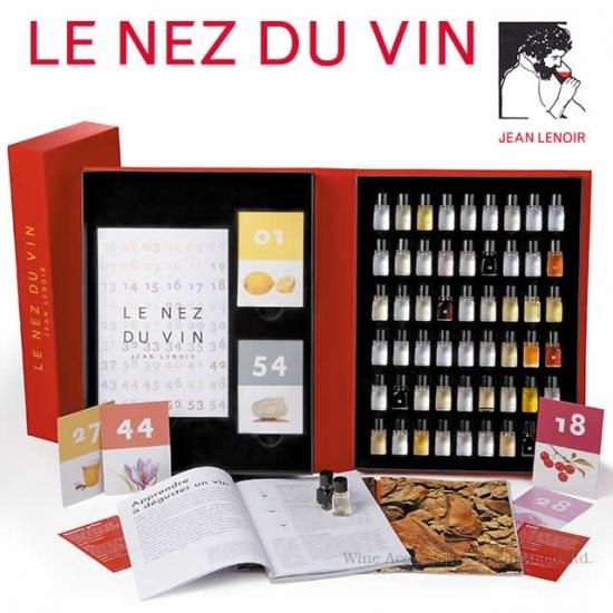 Le Nez du Vin ルネデュヴァン 54種 ワインの香りサンプル | ワイン