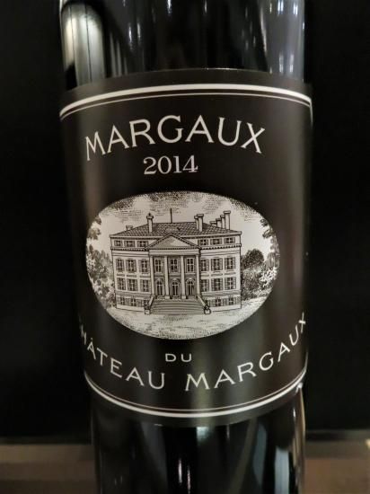 マルゴー・デュ・シャトー・マルゴー2014,シャトーマルゴーのサード