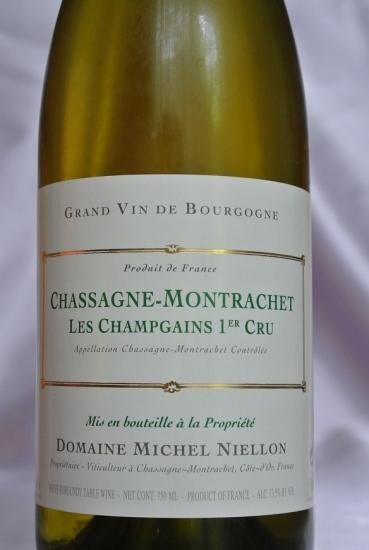 シャサーニュ・モンラッシェ一級レ・シャン・ガン2006,ドメーヌ