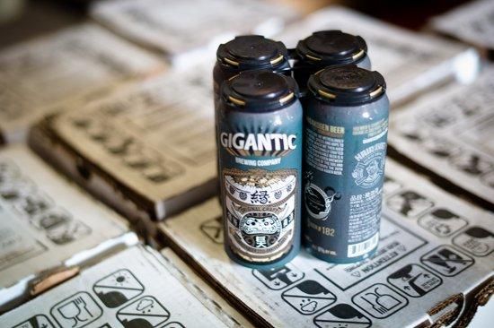 GIGANTIC SHIGA KOGEN BEER 20th ANNIVERSARY 473ml [商品番号 : 230