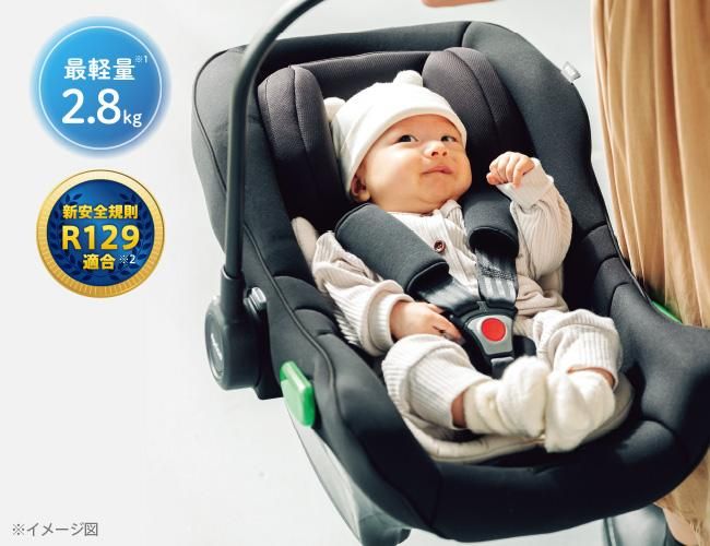 アップリカ エアキャリー（新生児～12カ月頃まで） - ベビー用品