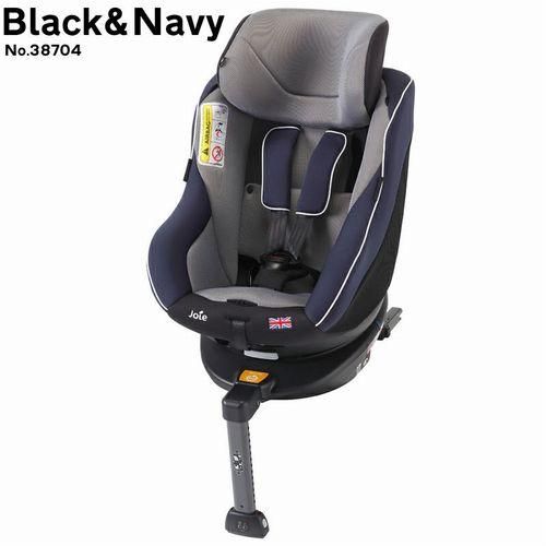 joie Arc（アーク）360° ブラック＆ネイビー 回転式・ISOFIX取付