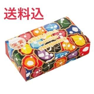 沖縄土産、出産内祝いやプチギフトに大人気、高級感溢れる【くがに