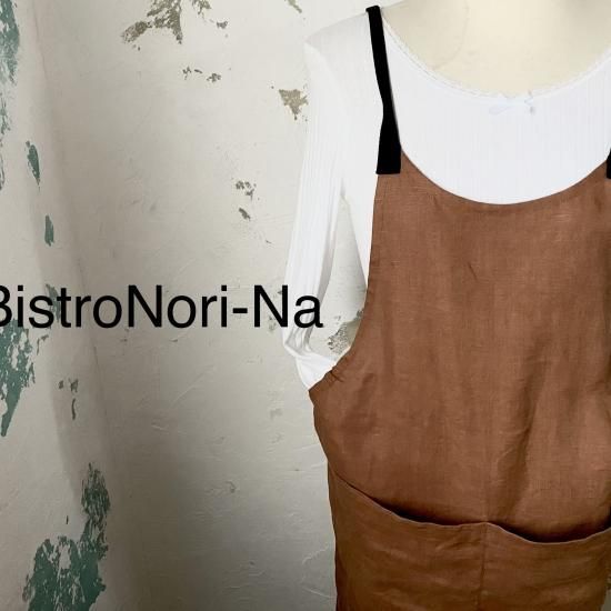 ノリーナがデザインしたリネンエプロン - 茨城県鹿嶋市 - BistroNori-Na