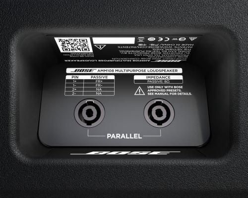 BOSE（ボーズ）AMM108 8インチ同軸スピーカー