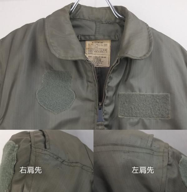 フライトジャケット CWU 36/P 初期型 MEDIUM 米軍 実物 古着屋