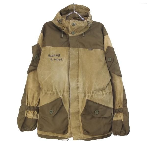 ロシア軍 ゴルカ1 ジャケッ ト パーカー Сплав 古着屋 hooperdoo