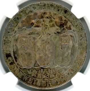 スイス - ワタナベコイン ネットショップ