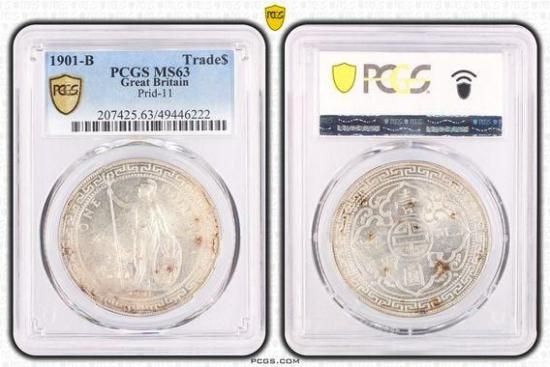 イギリス1ドル銀貨 貿易銀 ブリタニア立像 1901年B MS63/未使用 送料込