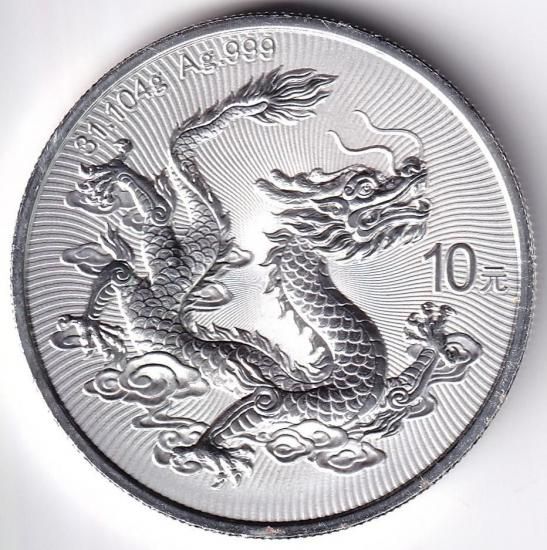 中国ドラゴン10元銀貨 2025年 未使用 複数在庫 送料込 - ワタナベ
