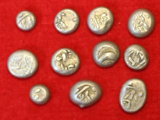 豆板銀 - ワタナベコイン ネットショップ