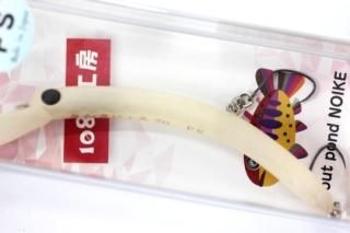 1089工房 さかさにょろ SLIM 70FS #4 GLOW & GLOW - 城峰釣具店 秩父の