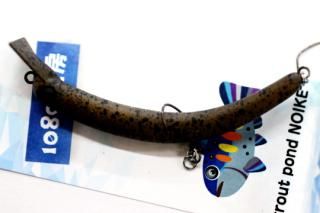 さかさにょろ 60 - 城峰釣具店 秩父の釣り具さん 通販サイト