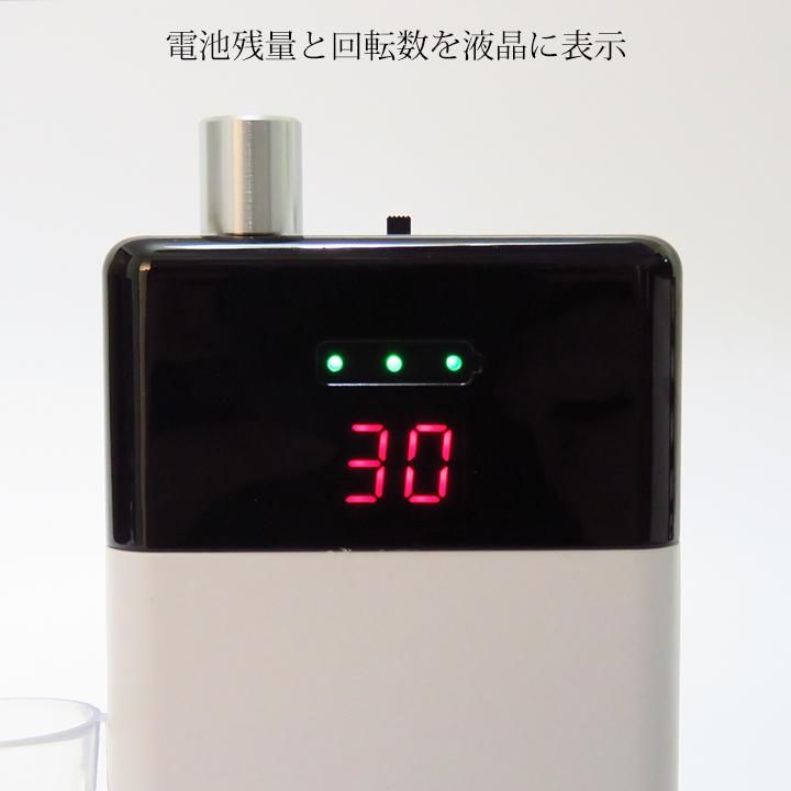 miki先生おすすめ！】 ・充電式コードレスネイルマシン POCO ポコ 液晶