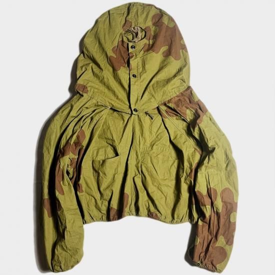 30's SOVIET A. AMOEBA CAMO S.S.(3), THE FIFTH STREET MARKET