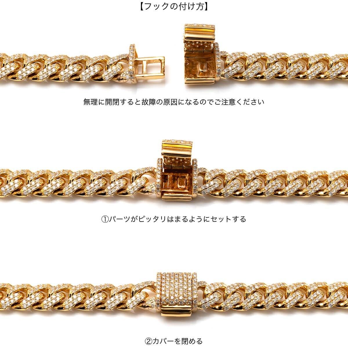 ダイヤモンド 10K イエローゴールド マイアミブレスレット 幅8.2mm