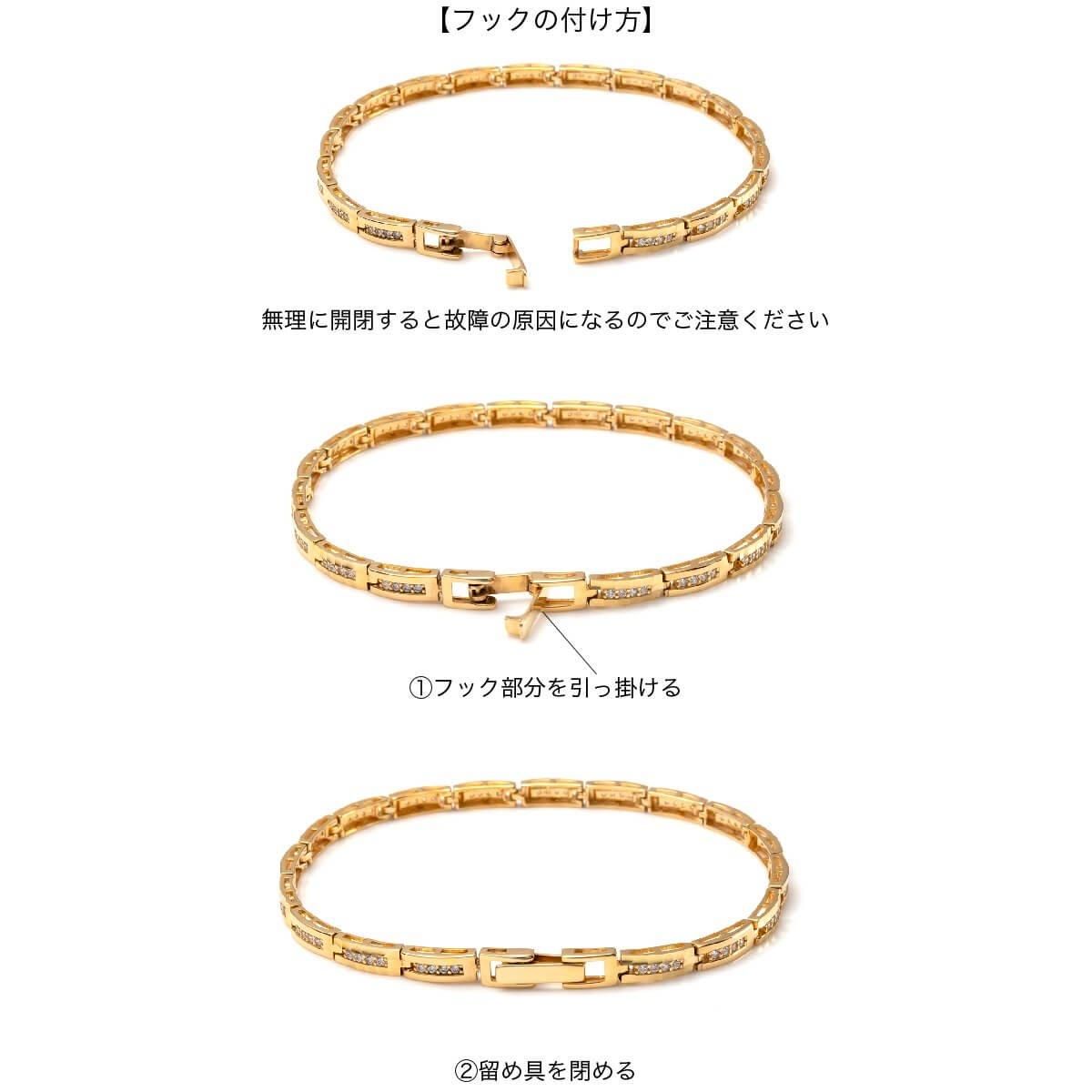 10K イエローゴールド ブレスレット 幅3.5mm 18cm ALCC99 - AVALANCHE