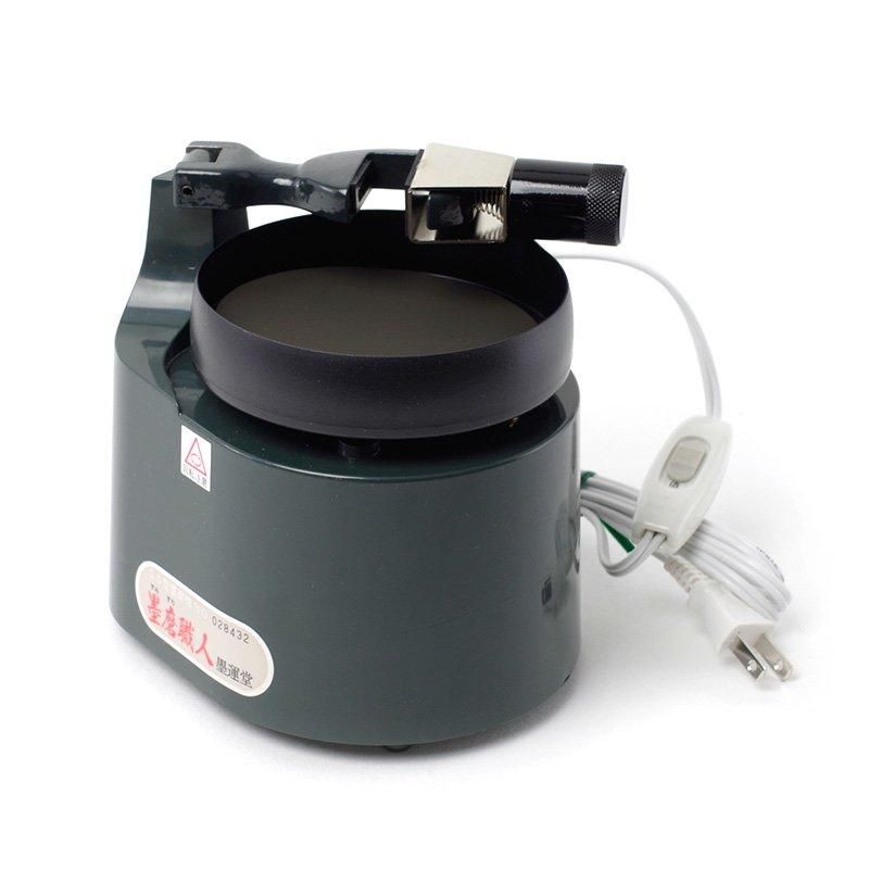 お買い得商品】墨磨り機 墨磨職人 かな用 墨運堂※未仕上げ玉品5丁型2丁