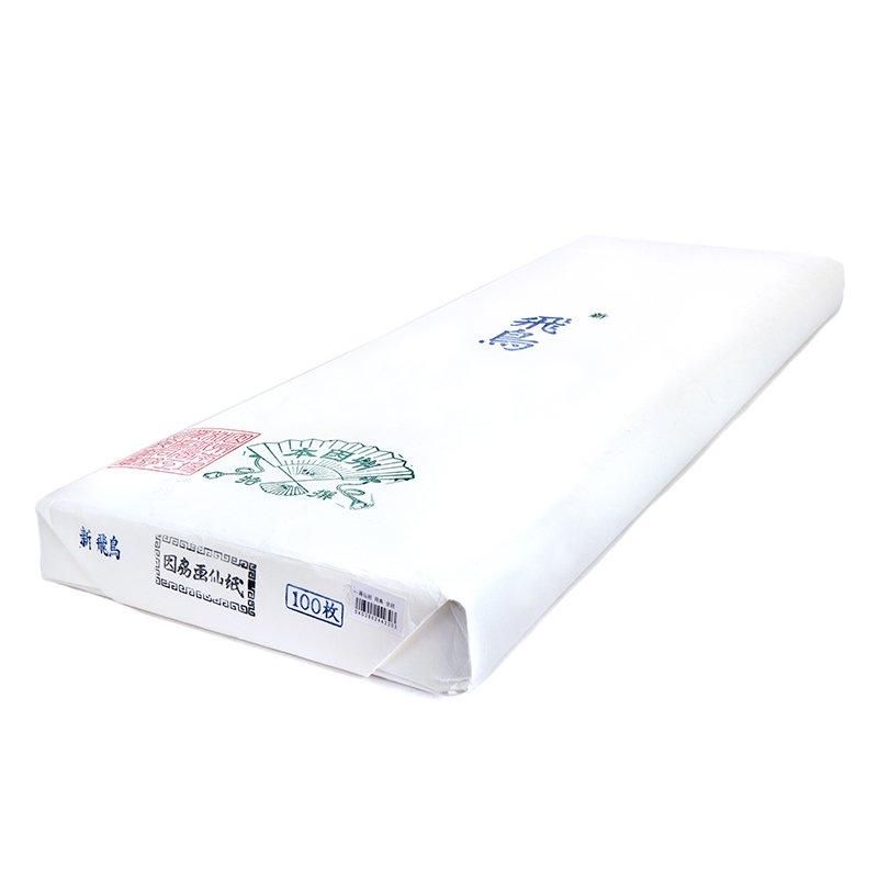 お買い得商品】機械漉き因州画仙 新飛鳥 全紙 - 書道用品、墨、墨液