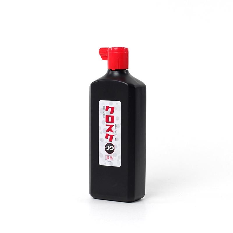 クロスケ 濃墨450cc 日本製墨 - 書道用品、墨、墨液、紙、筆を卸価格で