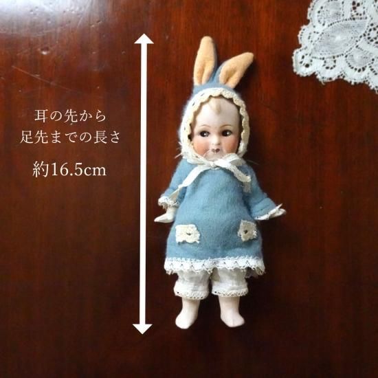 アンティーク ビスクドール | ドイツ Hertwig & Co. ヘルトヴィヒ