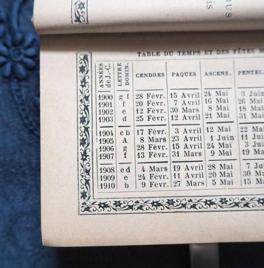 アンティーク 聖書 | フランス 20世紀 セルロイドの祈祷書 すずらんと