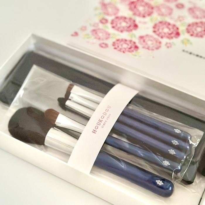 贈り物（限定商品） - 熊野筆オンラインショップ 仿古堂 ほうこどう