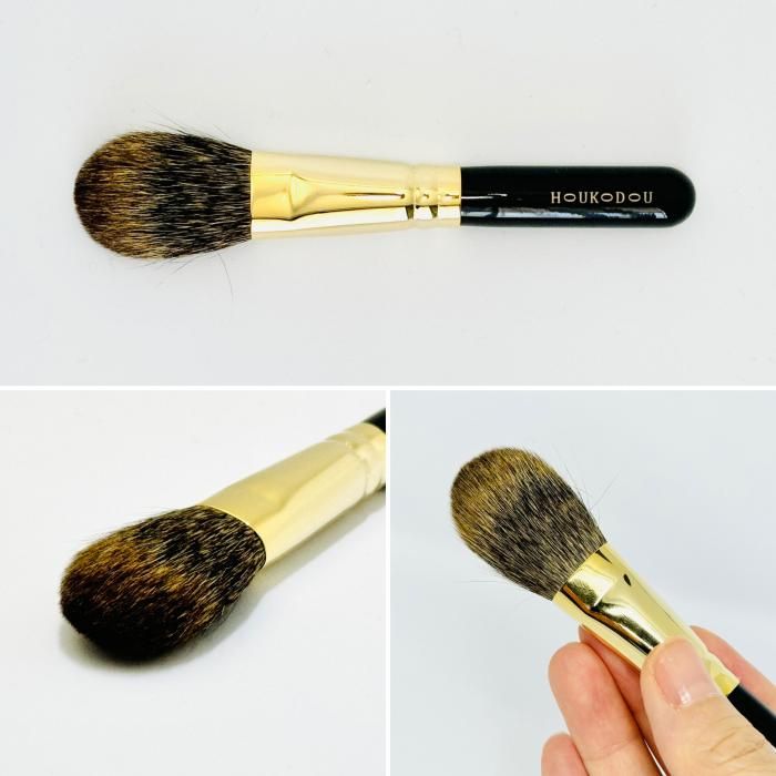 HAKUHODO チークブラシ オレンジ 白鳳堂 - 公式オンラインショップ