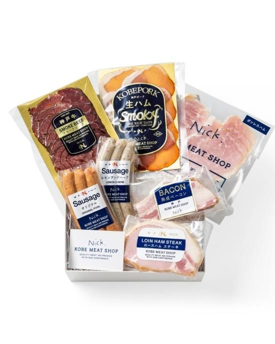 Nick神戸ビーフ・神戸ポークのアソート／7種 | 神戸牛スモークビーフ