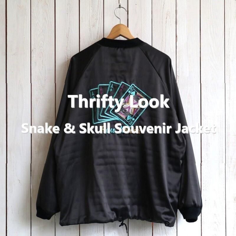 ThriftyLook スネーク&スカルスーベニアジャケット｜セレクトショップ