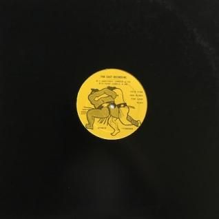 寺田創一Sumo Jungle (12inch) - パライソレコード