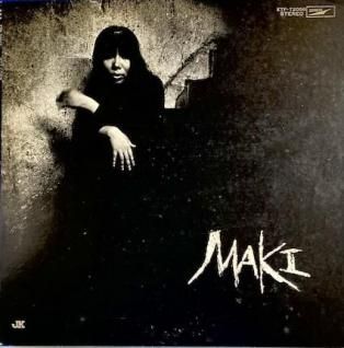 浅川マキ浅川マキの世界 (LP) - パライソレコード