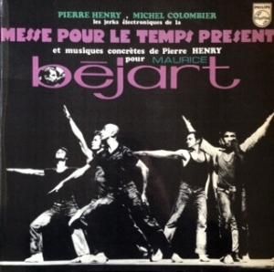 西村ユリディスコ・イン・ハリウッド (LP) - パライソレコード