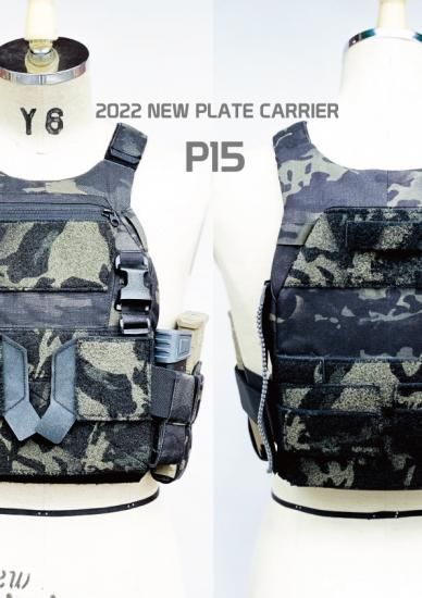 P15 PLATE CARRIER - x115xTAYLOR ONLINE SHOP