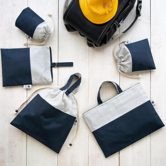 シックなチェックと紺の入園入学 基本の5点セット｜男の子