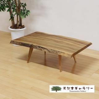 天然木 一枚板 - 天然木ギャラリー 公式オンラインショップ｜天然木
