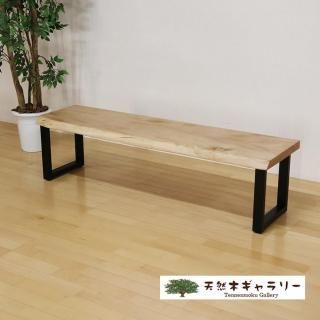 ベンチ - 天然木ギャラリー 公式オンラインショップ｜天然木・無垢の一