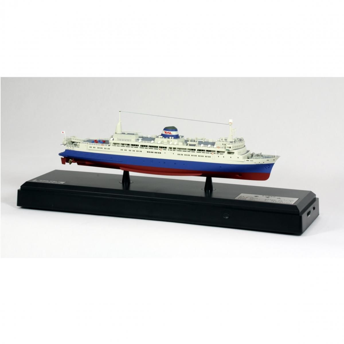 1/500スケール 青函連絡船 摩周丸